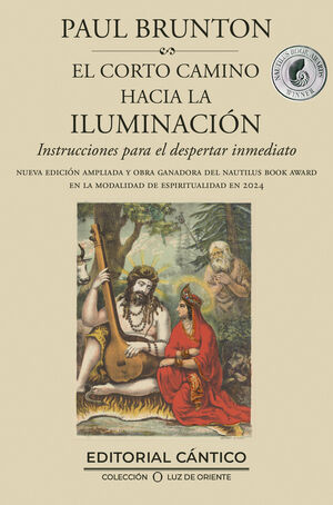 EL CORTO CAMINO HACIA LA ILUMINACIÓN